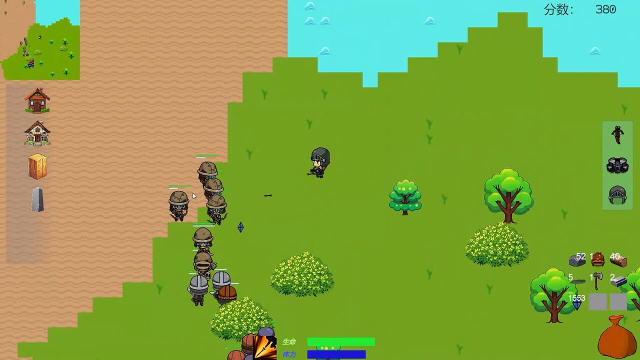 哨兵骑士Sentinel Knights screenshot 3