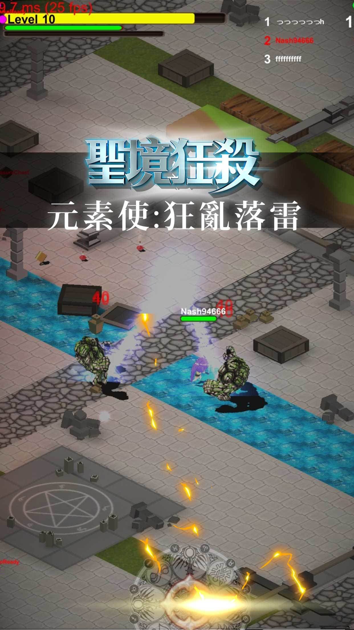 FunkBattle