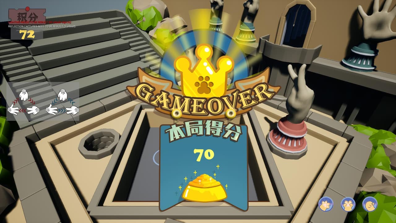 Ciga Game Jam 2022 Cats Fist screenshot 3