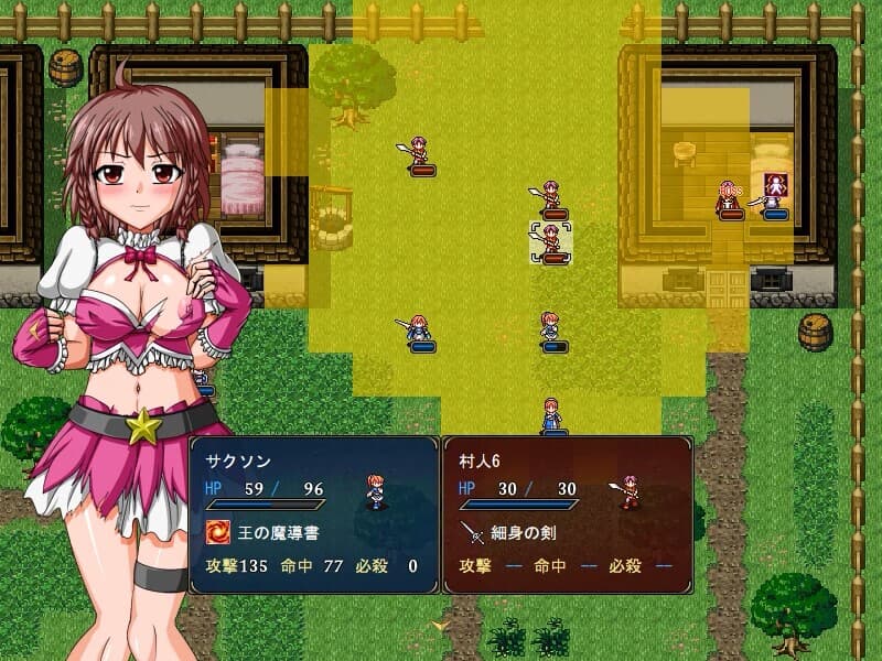 Tales of Virginia screenshot 2