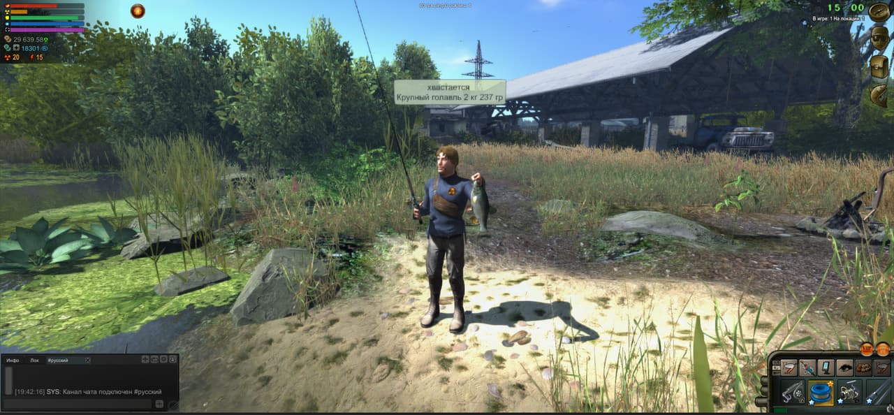 Atom Fishing II screenshot 2