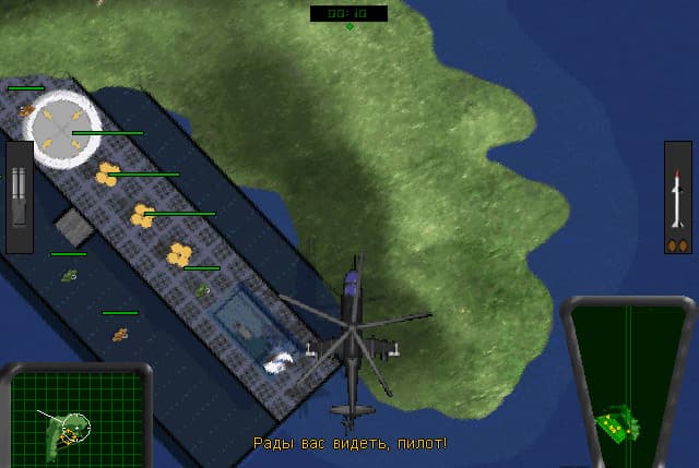 Pike: Операция "Громовержец" screenshot 6