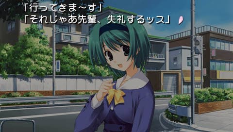 To Heart 2 screenshot 3