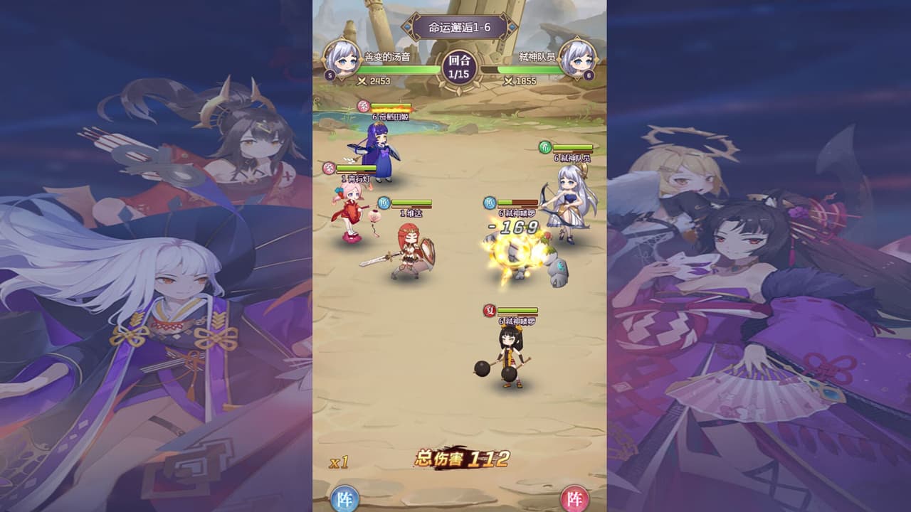 永夜之役 screenshot 4