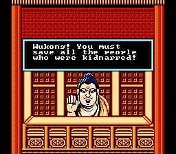 Saiyuuki World screenshot 3