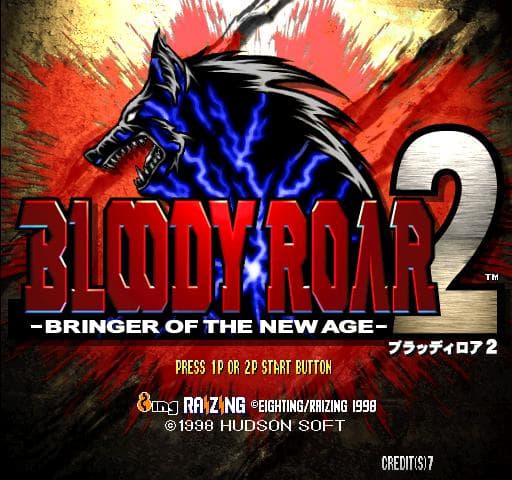 Bloody Roar 2 screenshot 2