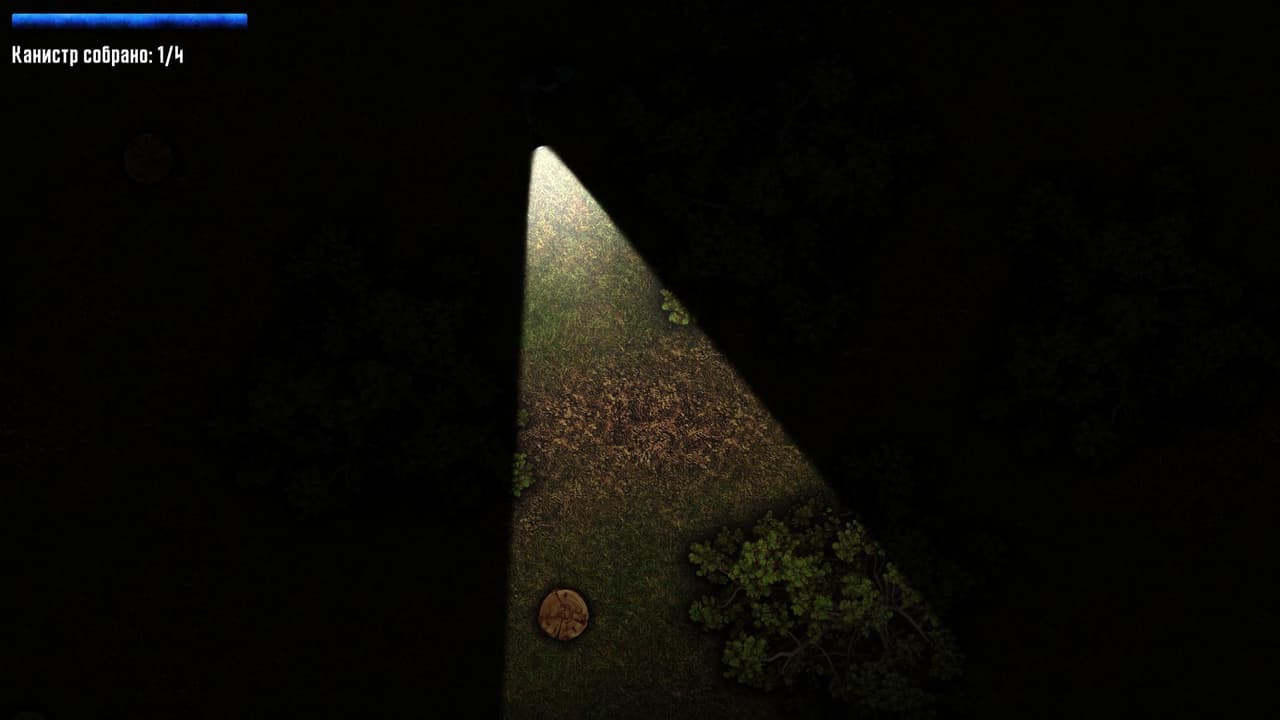 One in the dark screenshot 3
