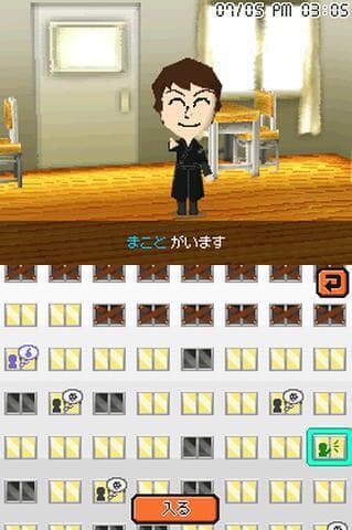 Tomodachi Collection screenshot 4
