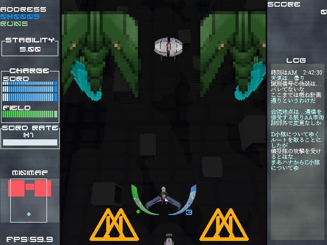 ADDRESS1 screenshot 2