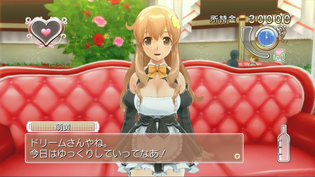 Dream Club: Go Go screenshot 3