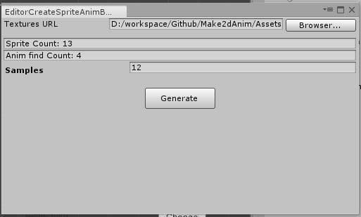 EditorTool_Create2dAnim_Unity screenshot 2
