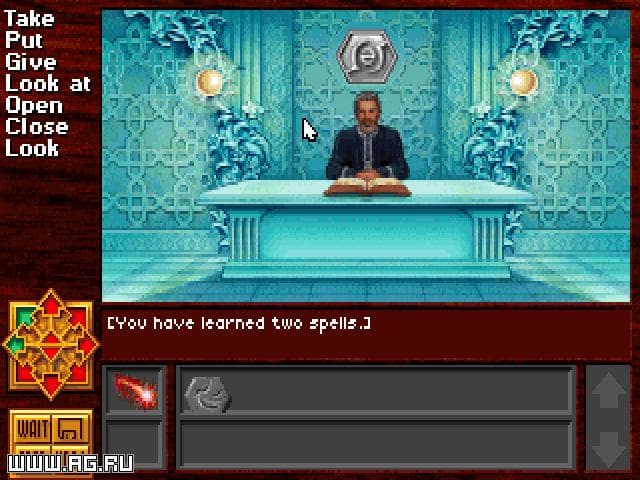 Death Gate screenshot 3