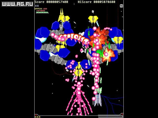 S.A.I.L.E.N. screenshot 6