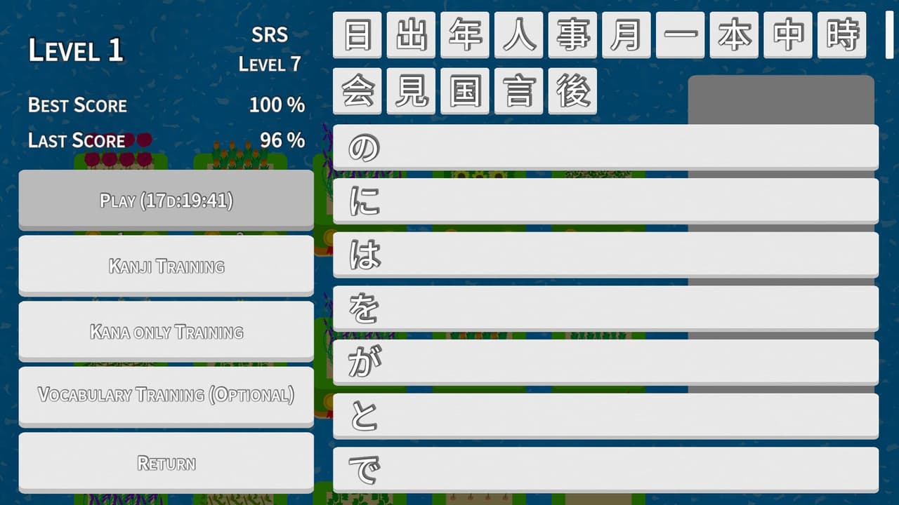 Kanji Islands screenshot 5