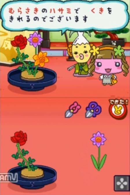 Tamagotchi no Narikiri Challenge screenshot 5
