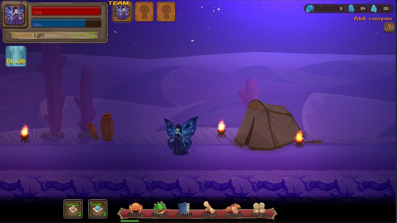 像素修真 - Pixel Xiuzhen screenshot 4