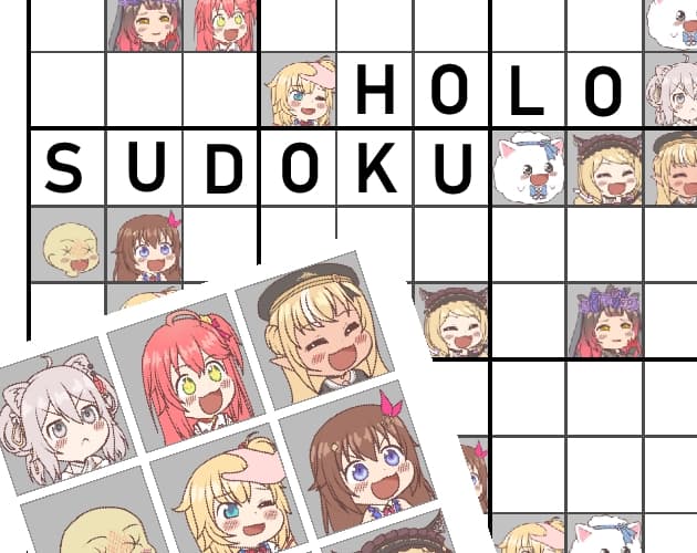 Holo Sudoku screenshot 2