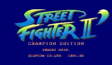 Street Fighter II: Champion Edition screenshot 3