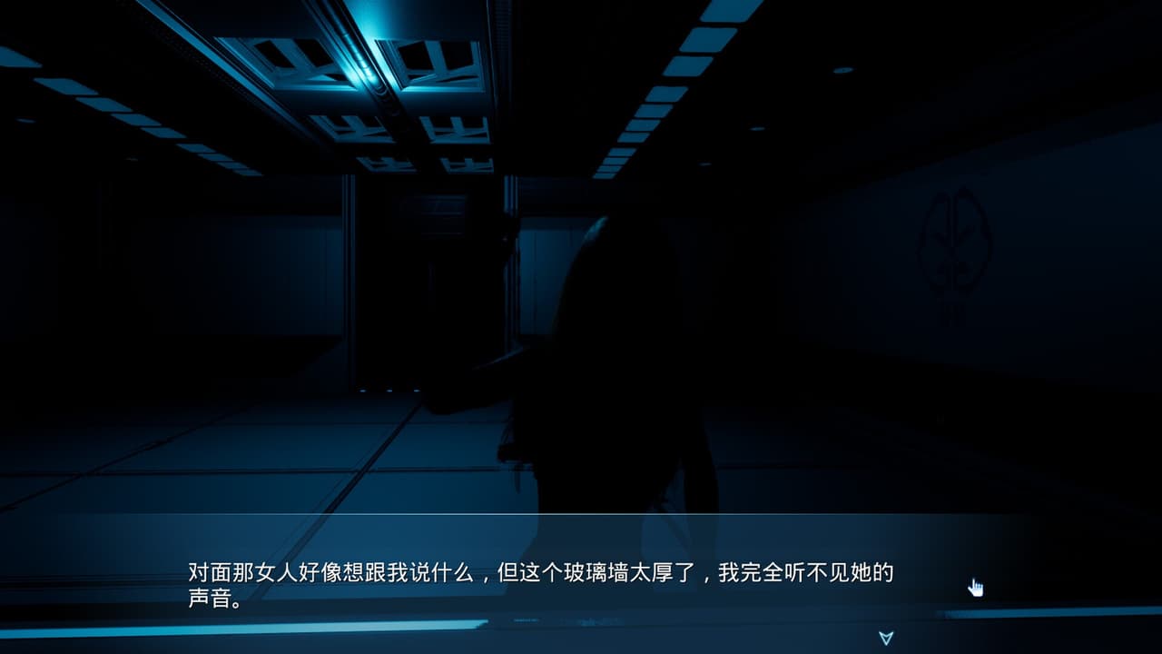 虚境迷逃 screenshot 2