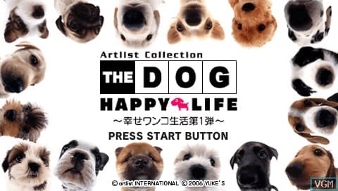 The Dog: Happy Life screenshot 2