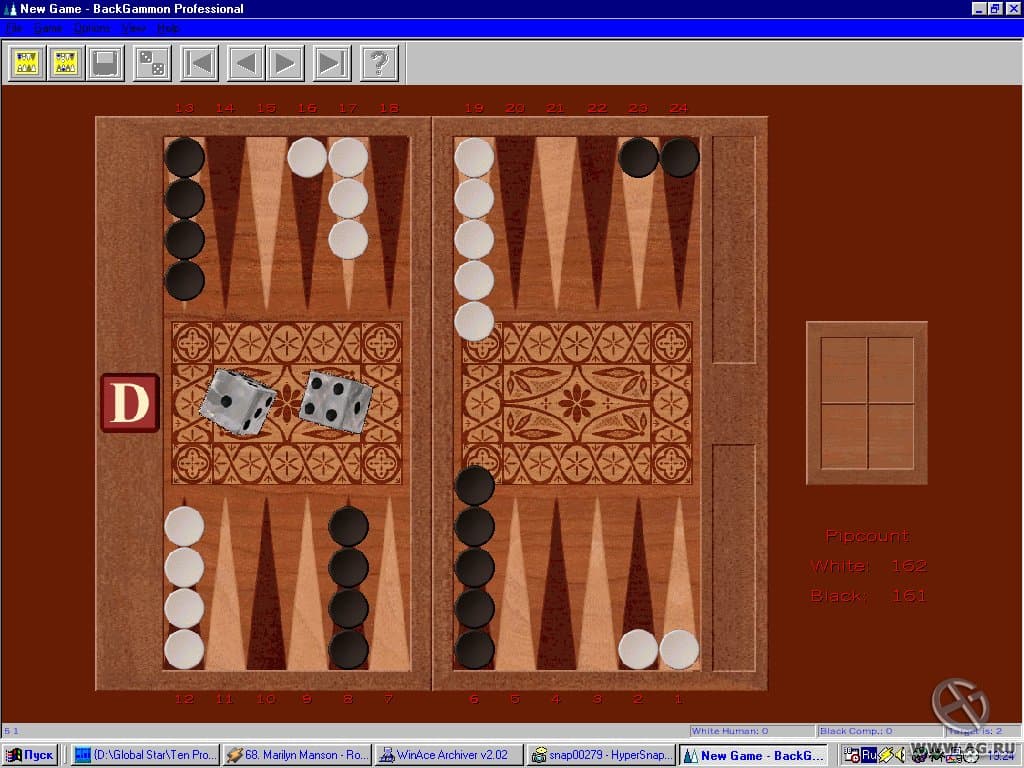 Ten Pro Board Games screenshot 6