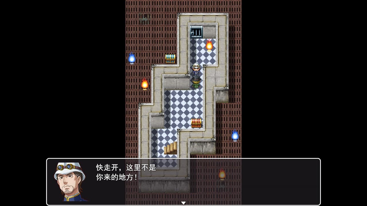 soul room screenshot 4
