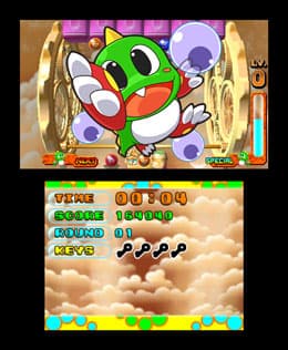 Bust-a-Move Universe screenshot 4