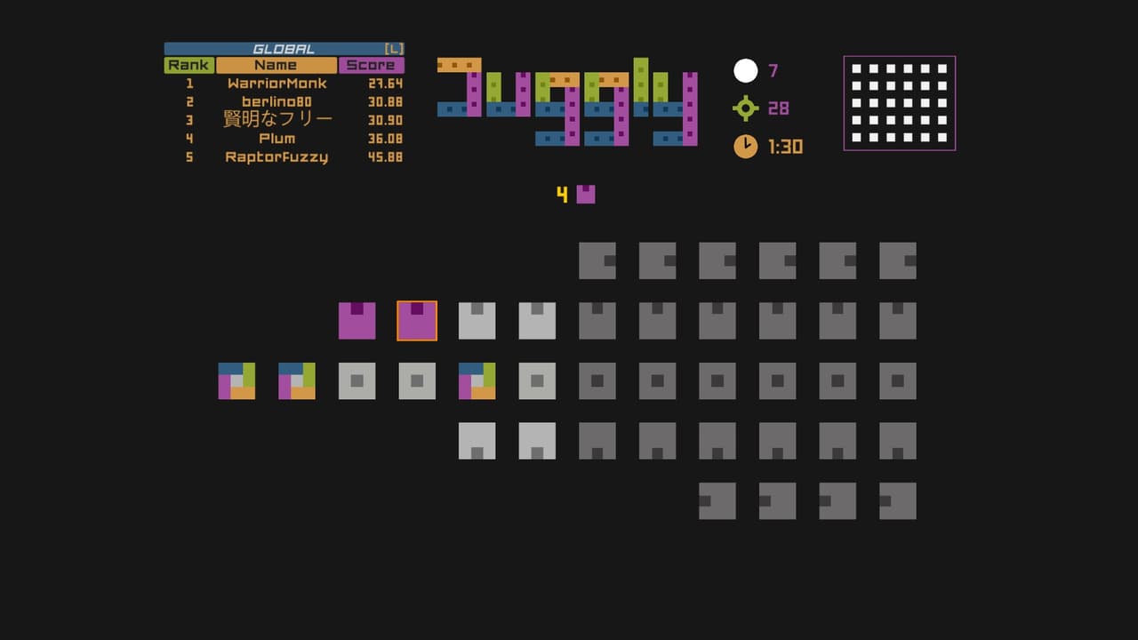 Juggly screenshot 5