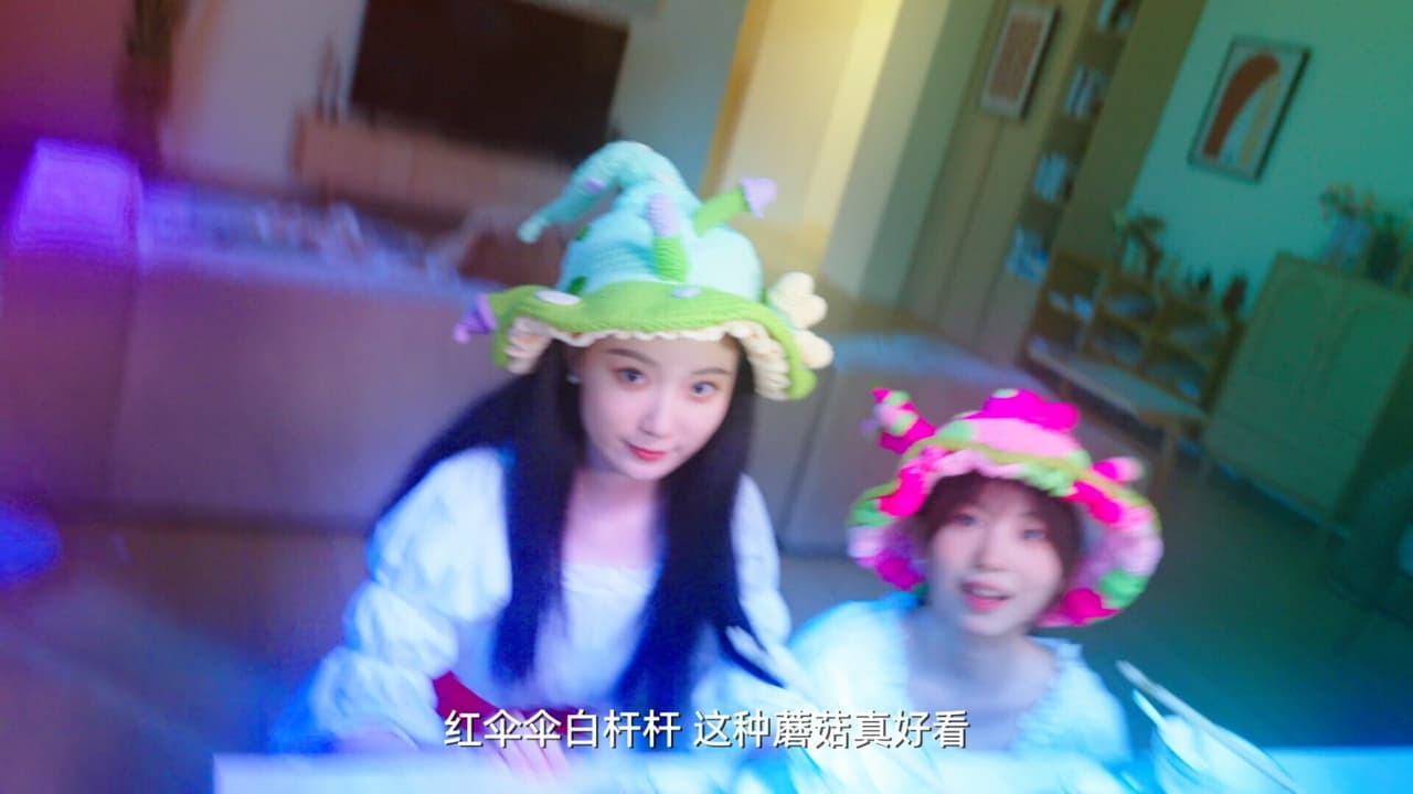 Killed by Love 99 Times screenshot 4