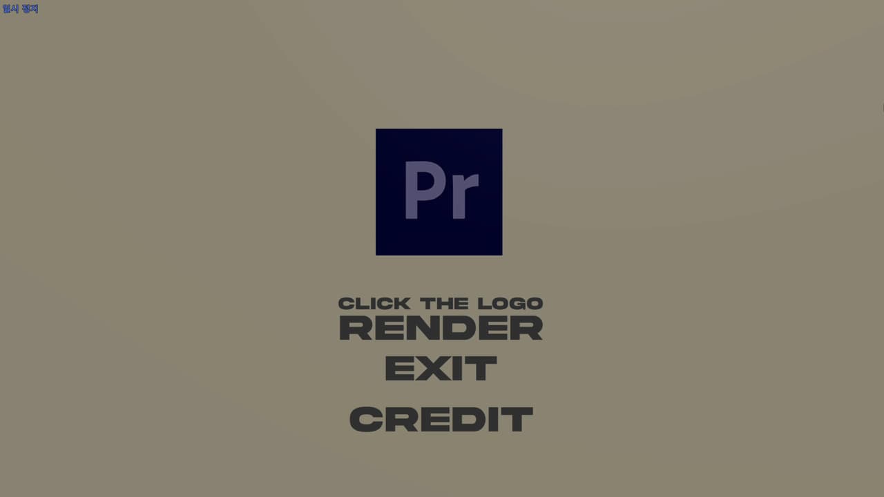 Walking Adobe screenshot 2