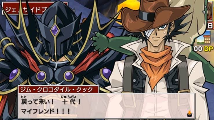 Yu-Gi-Oh! Duel Monsters GX: Tag Force screenshot 3