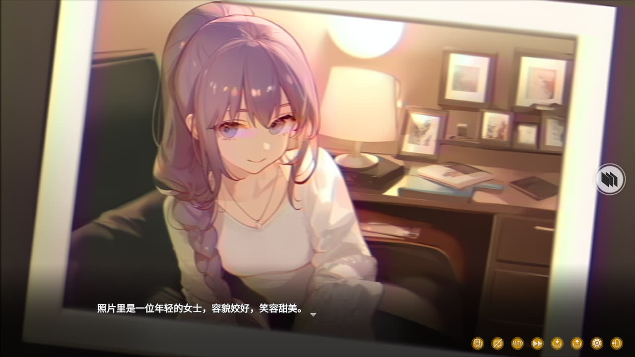 时忆 Memory of Time screenshot 5