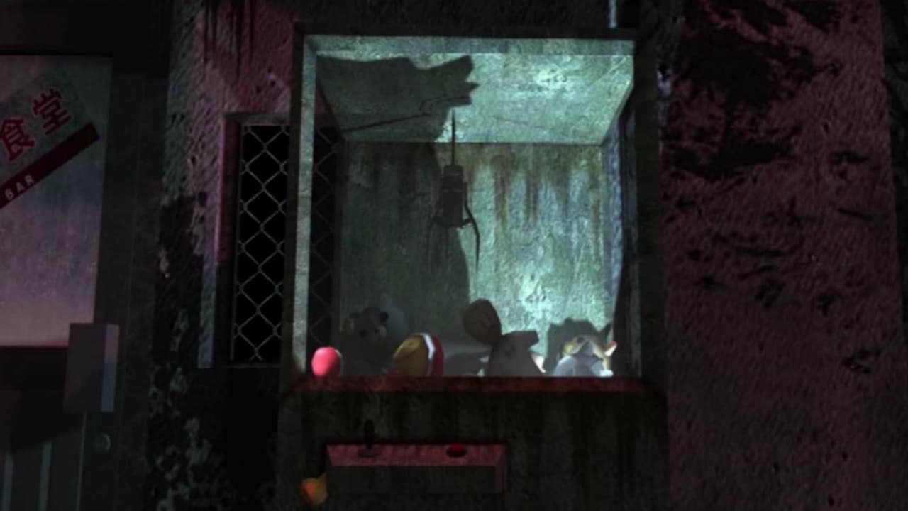 Frio2 - Memory of my sister screenshot 4