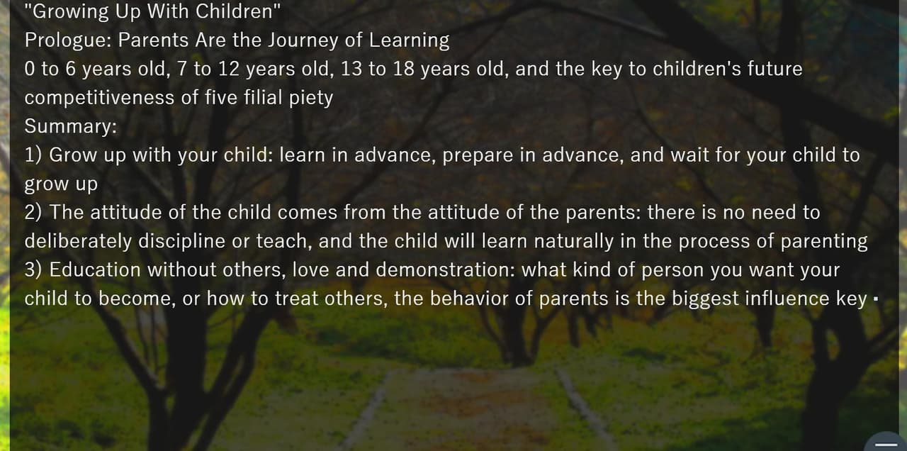 Lu Suweis parenting Guide (Sound Novel) screenshot 3