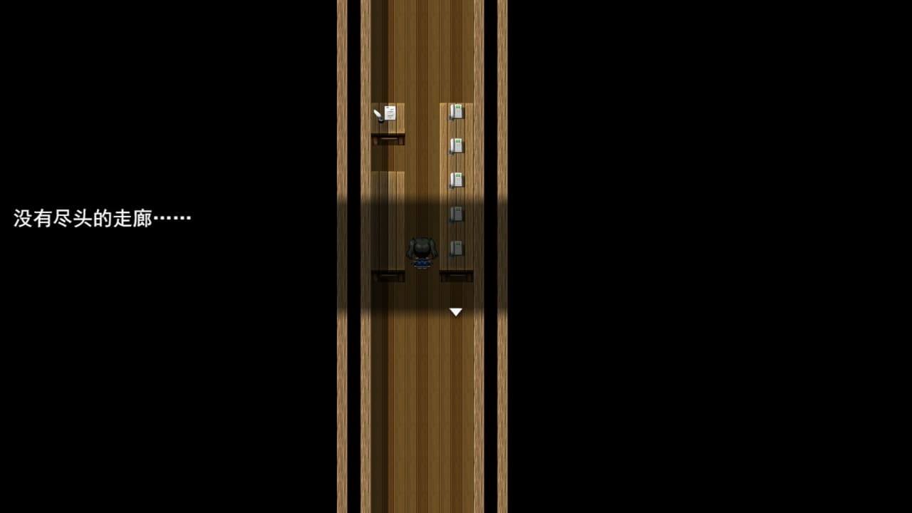 魔法考核冒险 screenshot 2