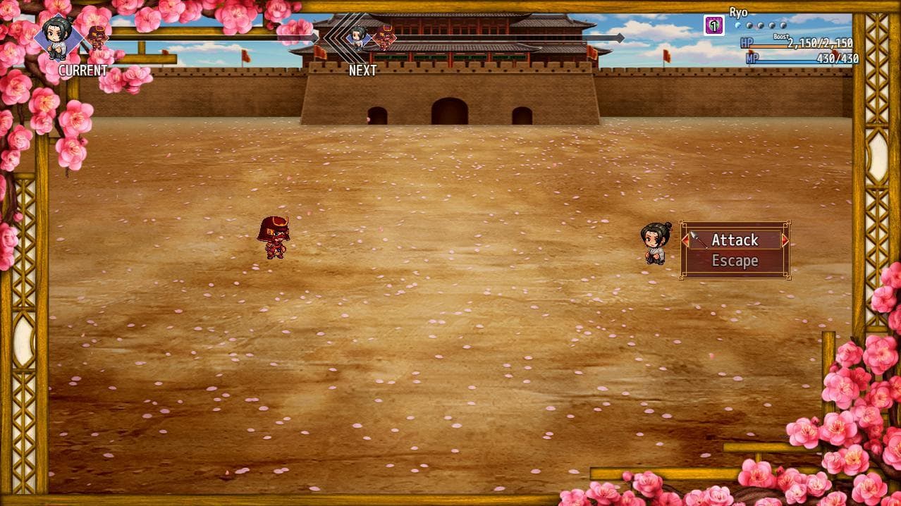Phantom Saga screenshot 2