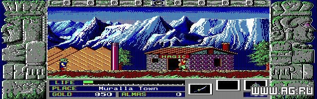 Zeliard screenshot 4