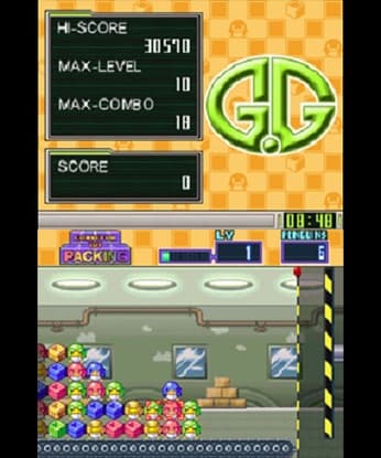 G.G Series CONVEYOR TOY PACKING screenshot 6