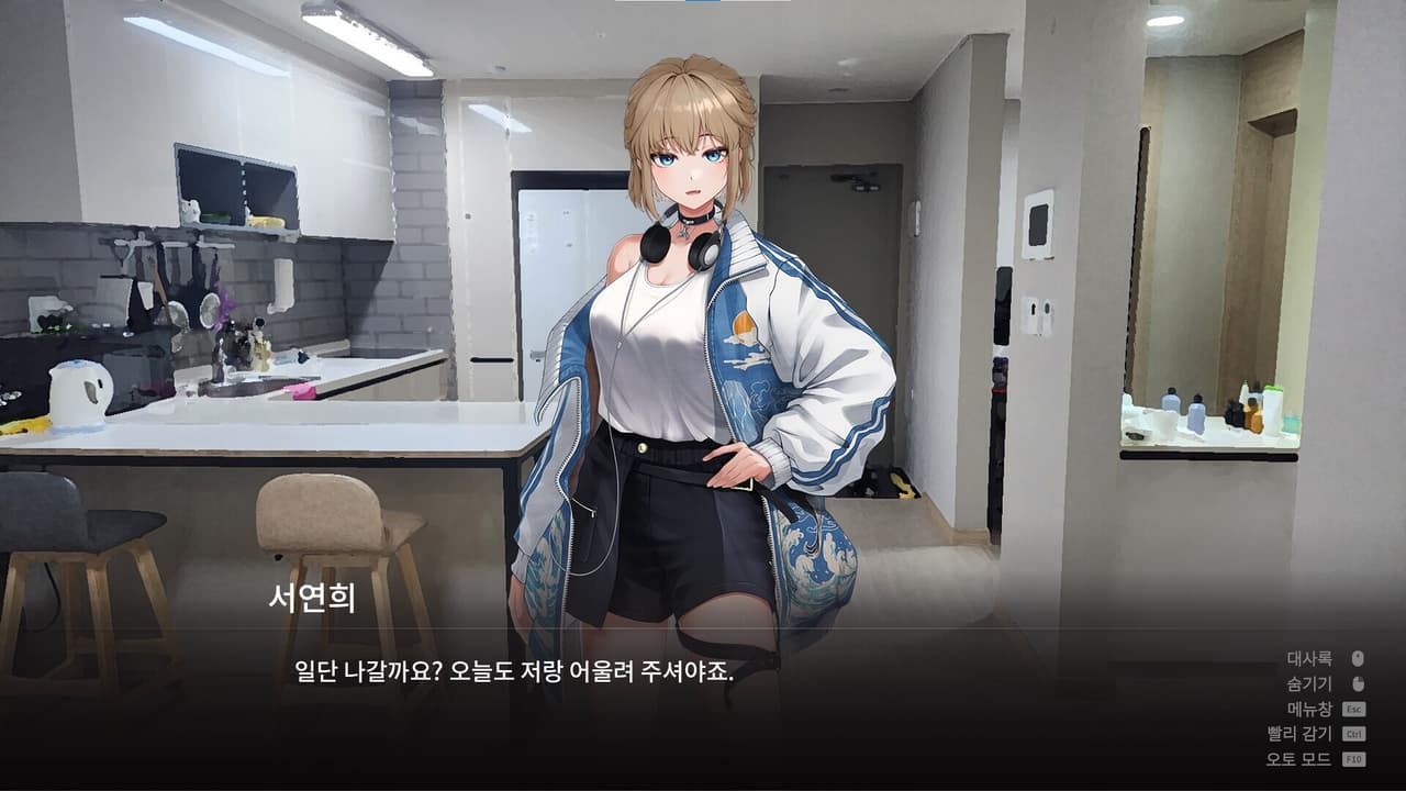 52헤르츠