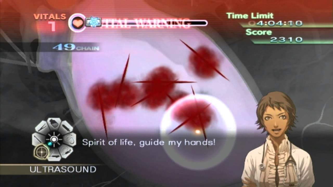 Trauma Center: New Blood screenshot 3