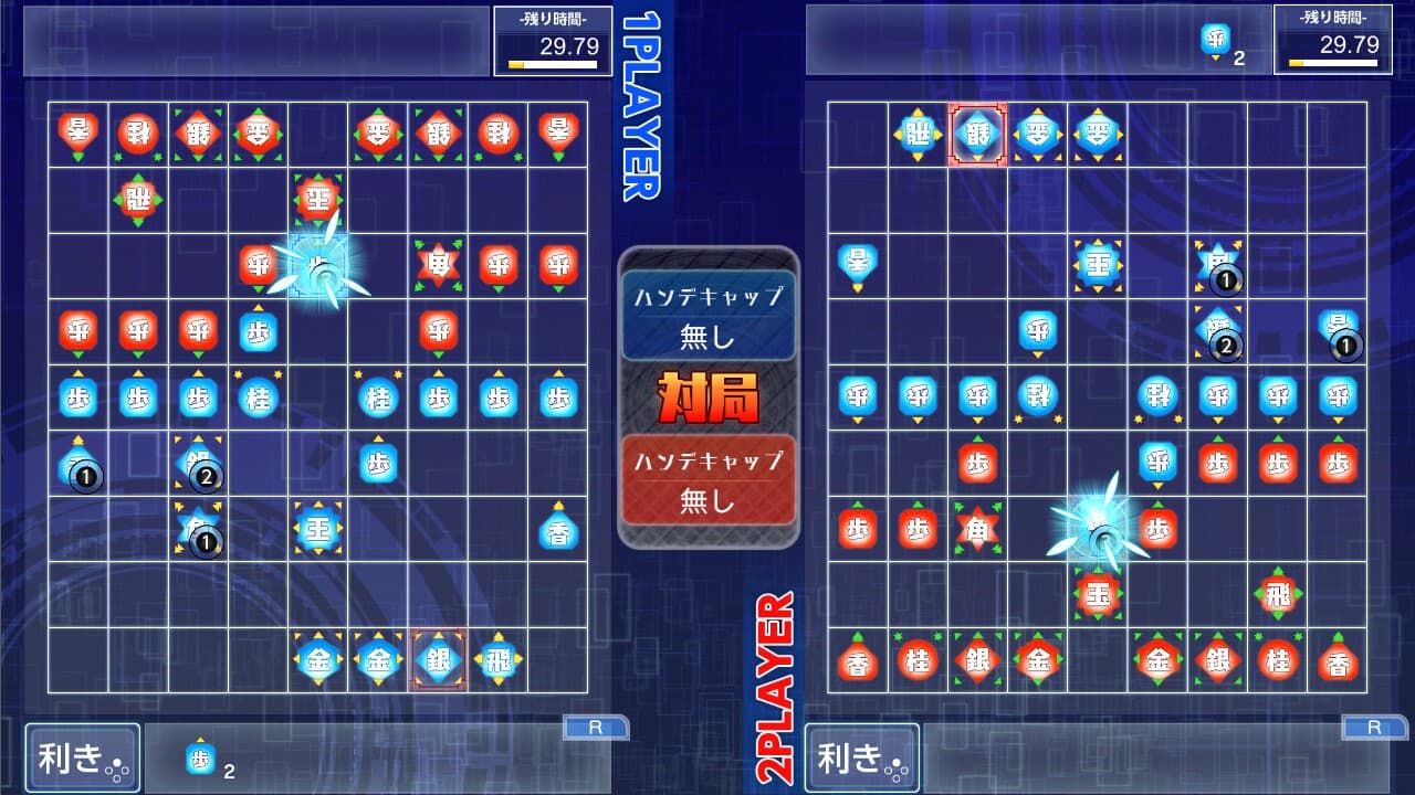 リアルタイムバトル将棋オンライン screenshot 4