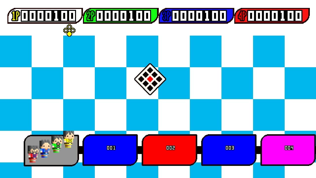 CUSTAM SUGOROKU screenshot 2