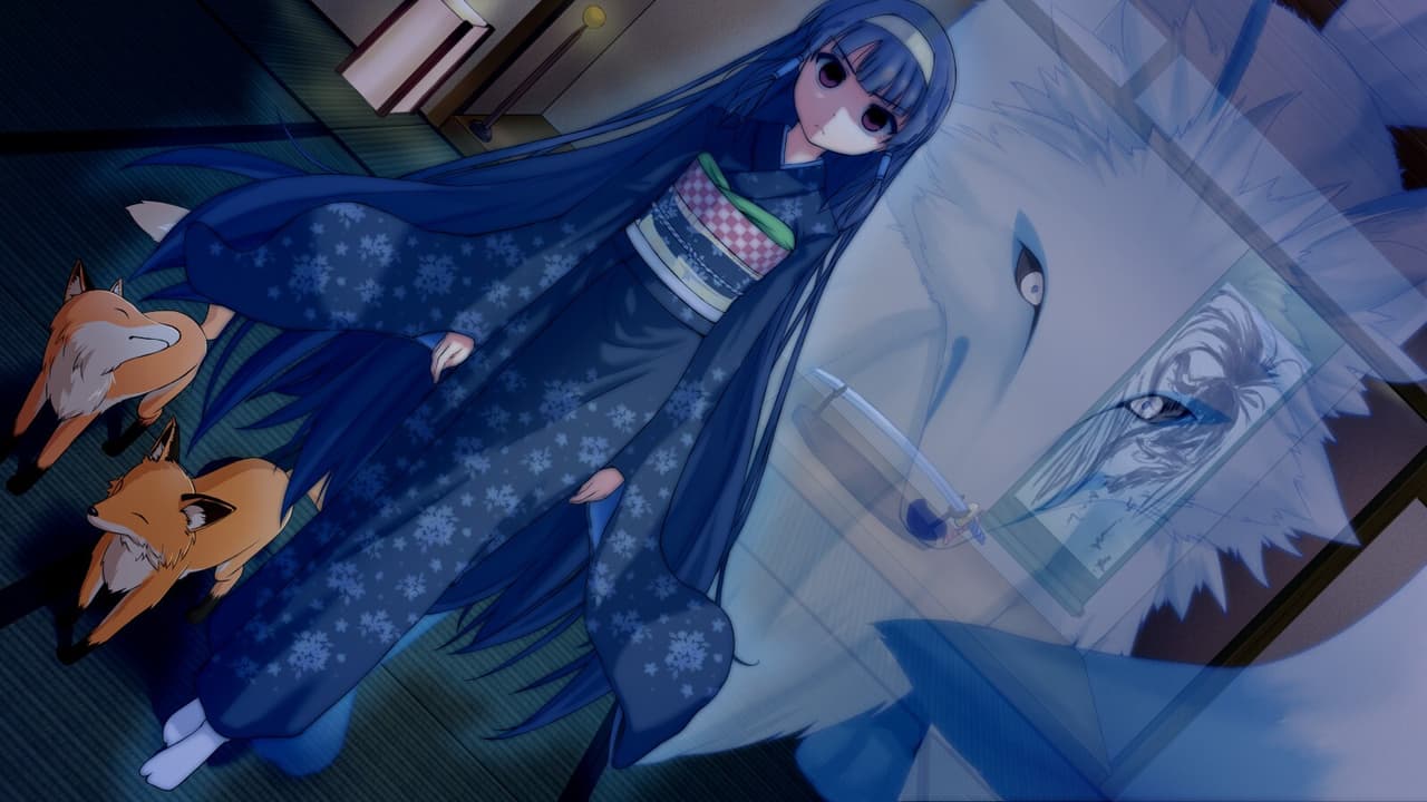 Rasetsu Fumaden screenshot 3