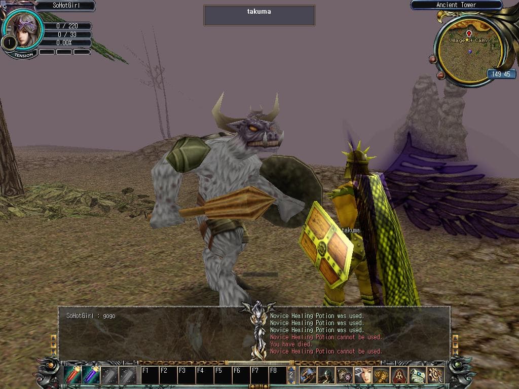 Red War: Edems Curse screenshot 5