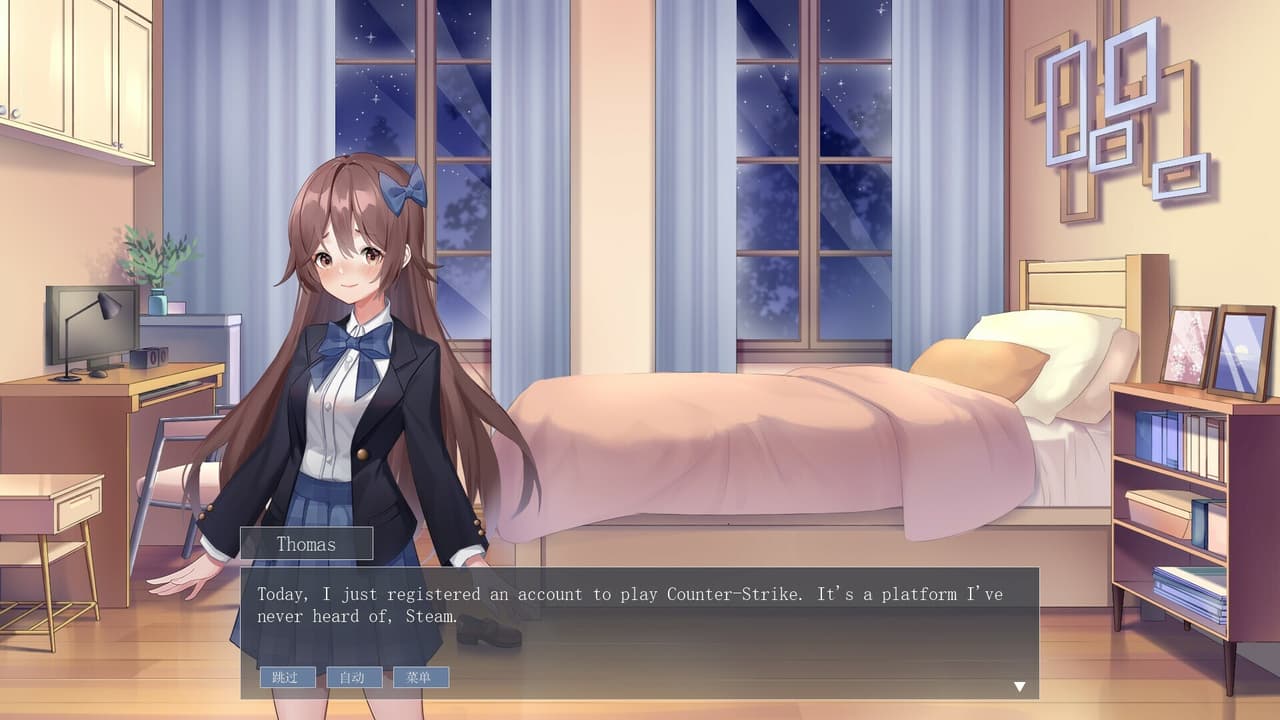 Game Collecting Simulator screenshot 3
