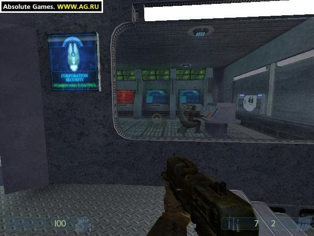 Revolution screenshot 3