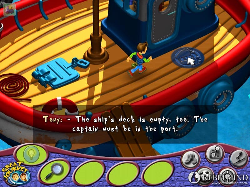 Great Journey screenshot 4