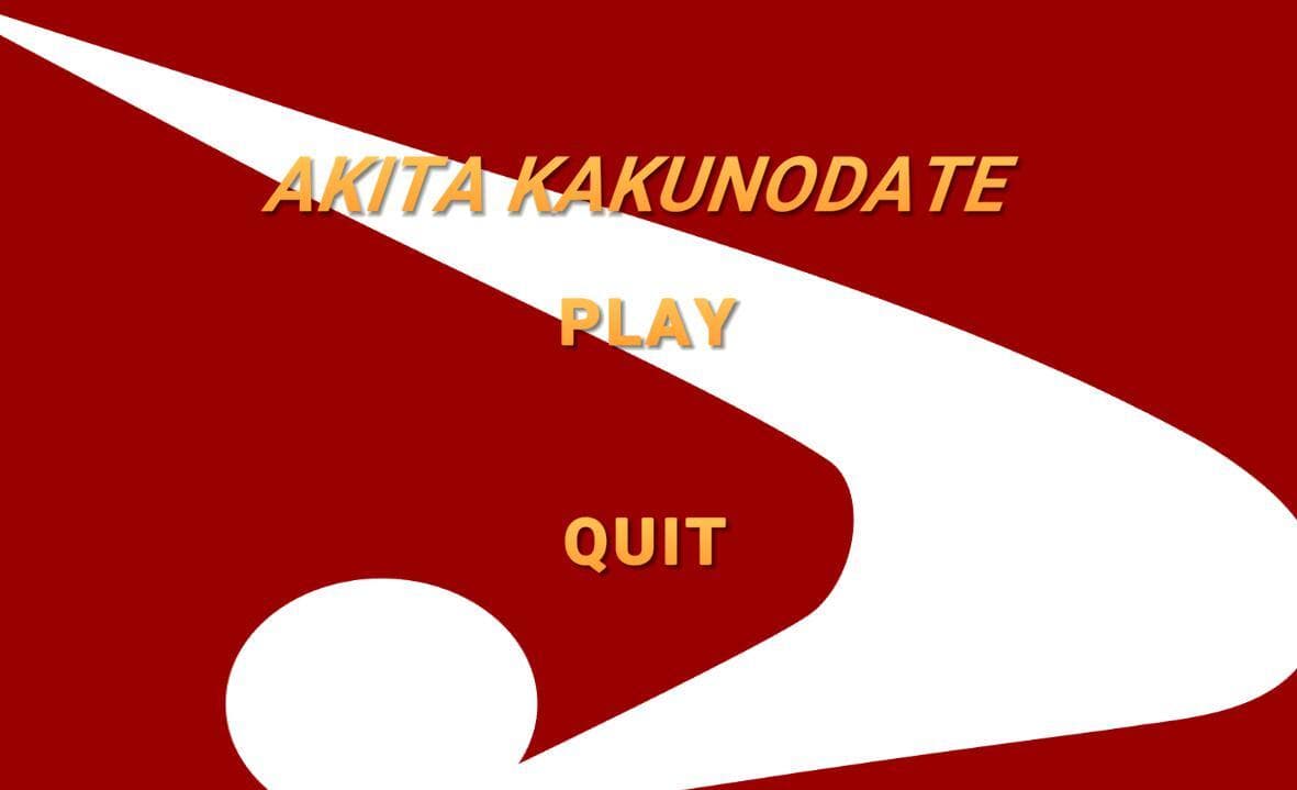 Kakunodate Runner screenshot 2
