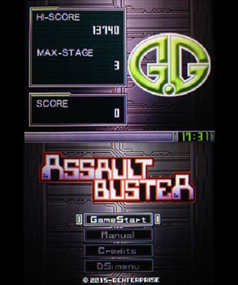 G.G Series ASSAULT BUSTER screenshot 2