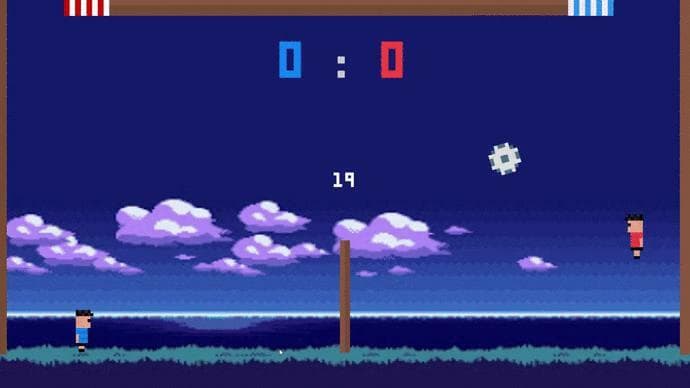 VolleyBomb (Rubengo) screenshot 2